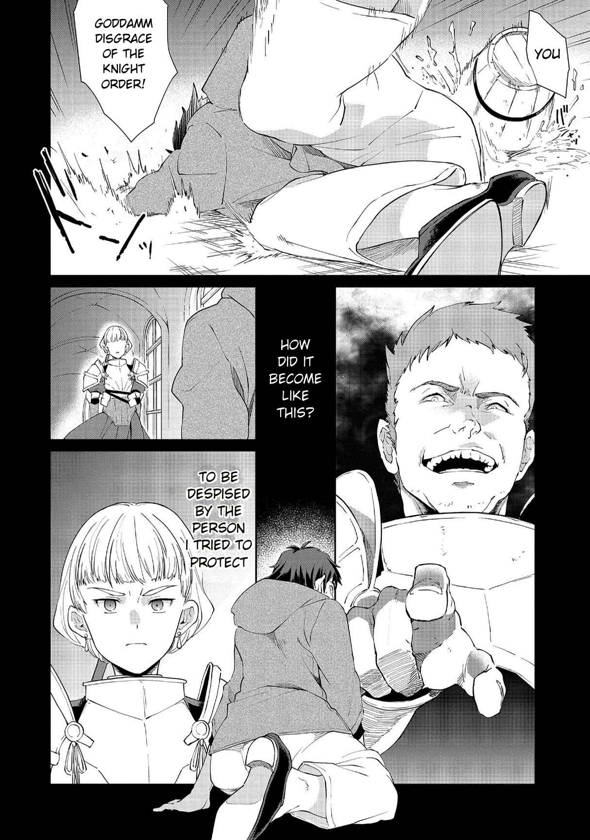 Page 3 Chapter 0 Shachiku Kishi ga S Rank Boukensha ni Hirowarete Himo ni Naru Hanashi