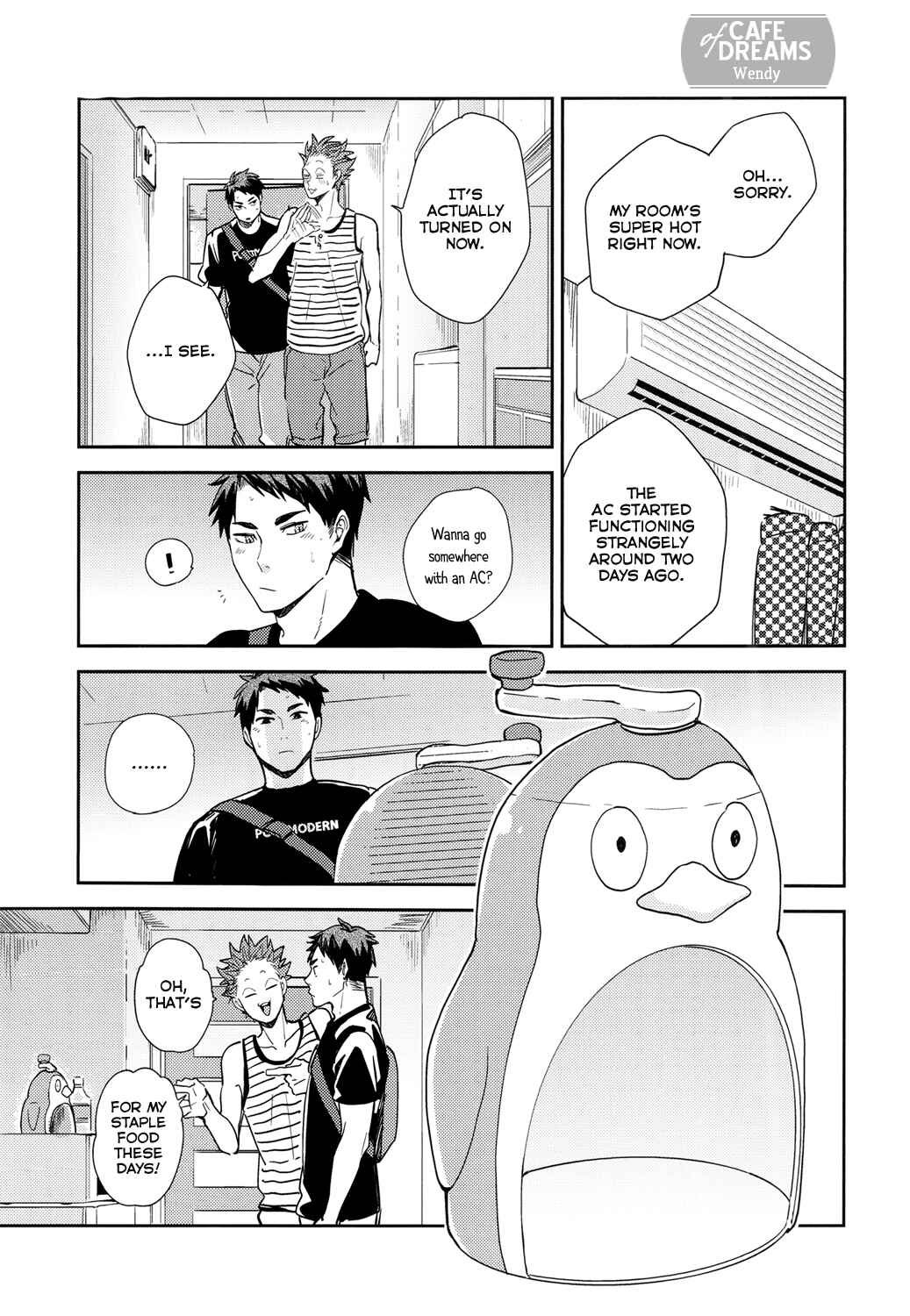 Page 5 Chapter Unknown_3566 Haikyuu!! - Natsu no Aji ga Shita Kamoshirenai (Doujinshi)