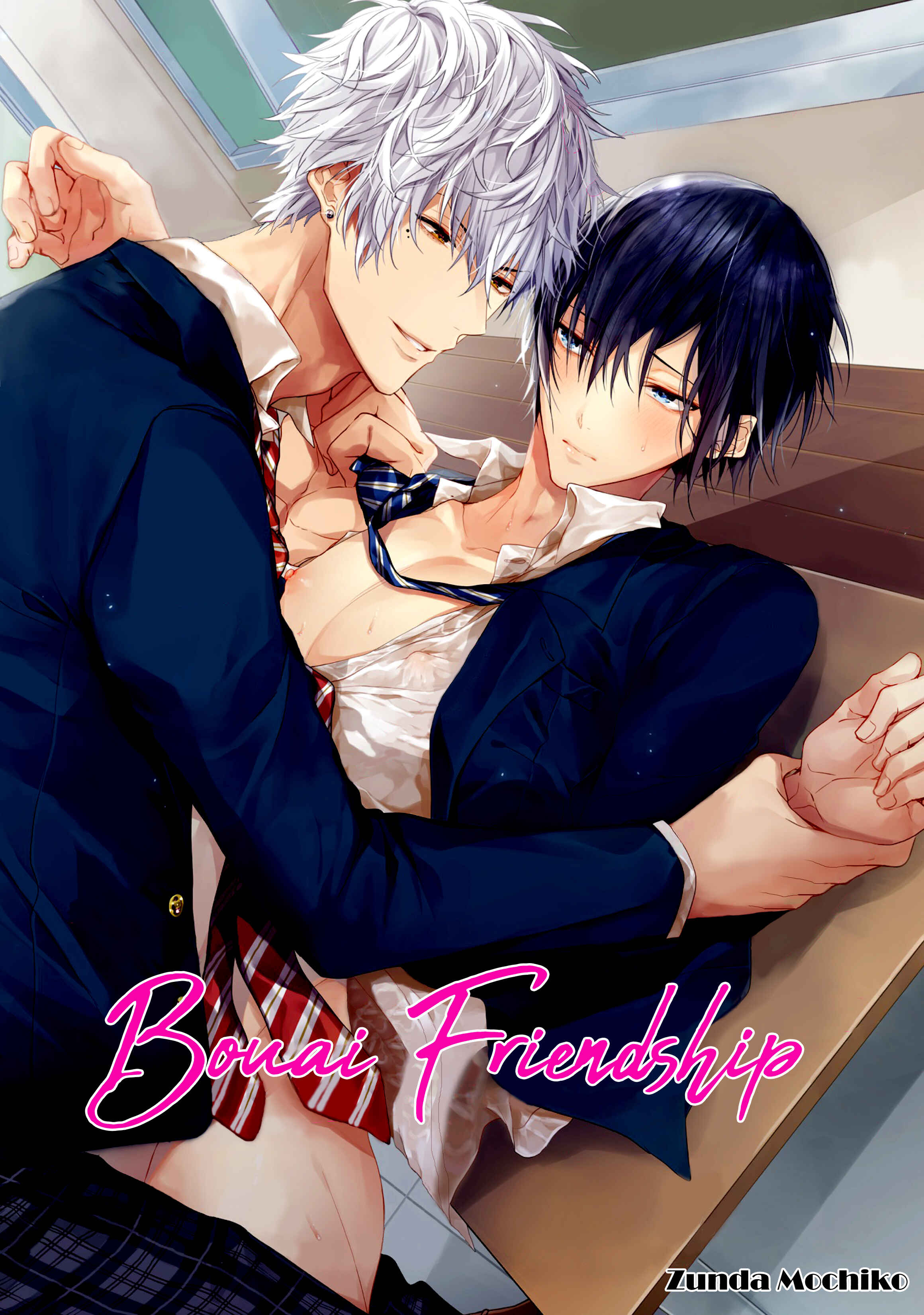 Page 7 Chapter 1 Bouai Friendship