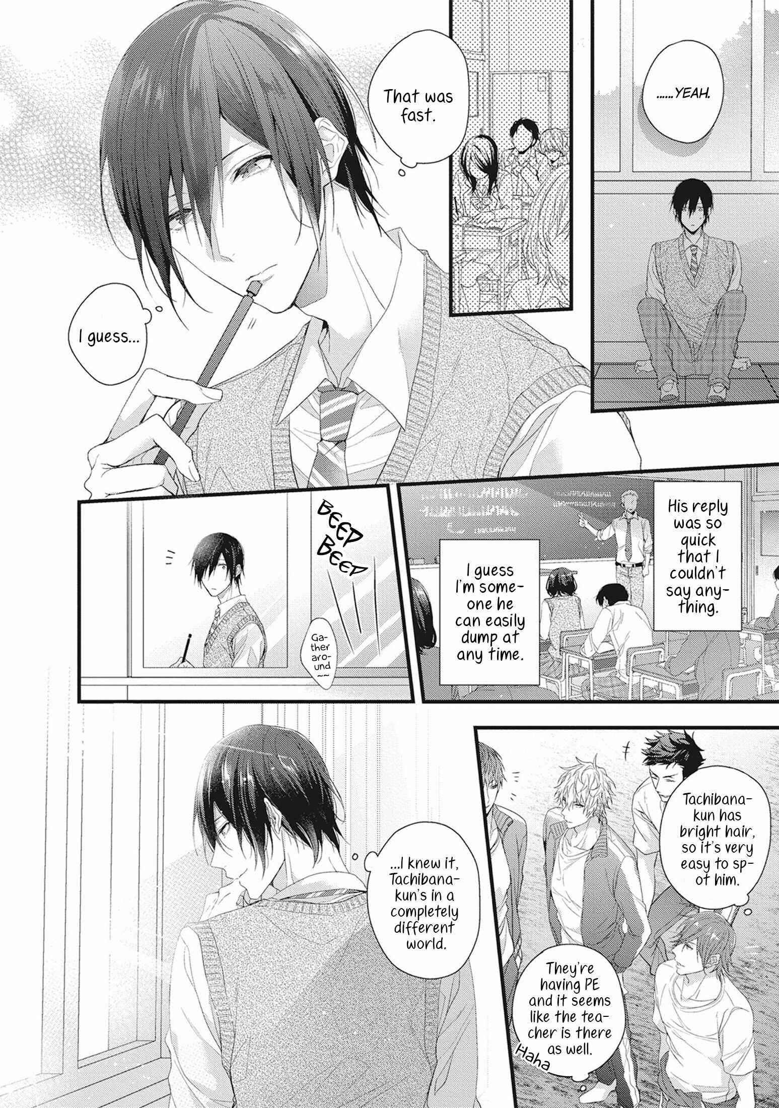 Page 13 Chapter 2 Bouai Friendship