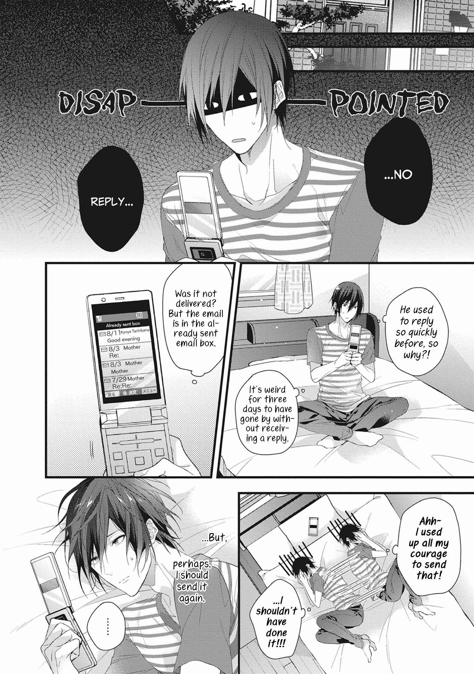 Page 17 Chapter 2 Bouai Friendship