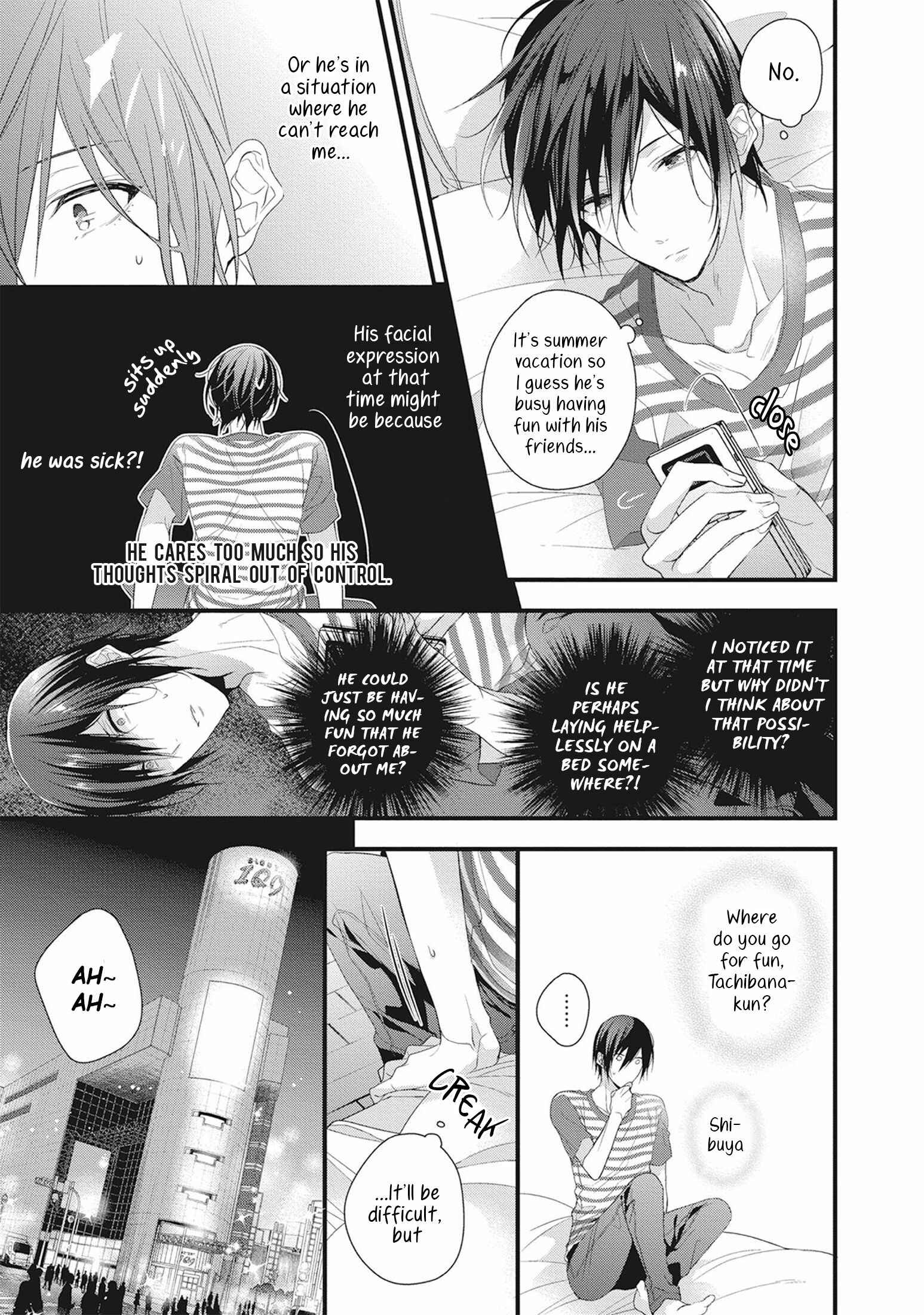 Page 18 Chapter 2 Bouai Friendship
