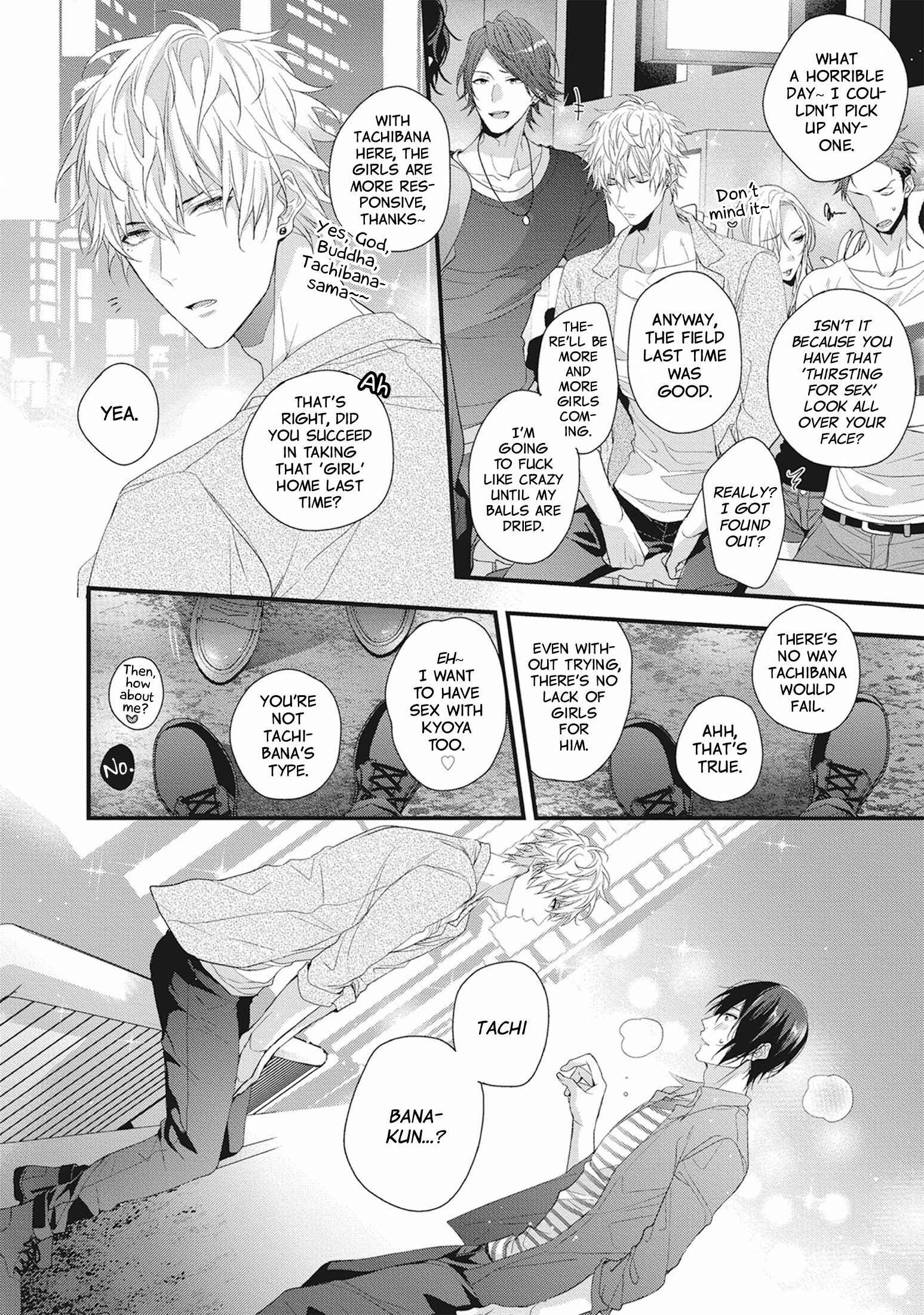 Page 19 Chapter 2 Bouai Friendship