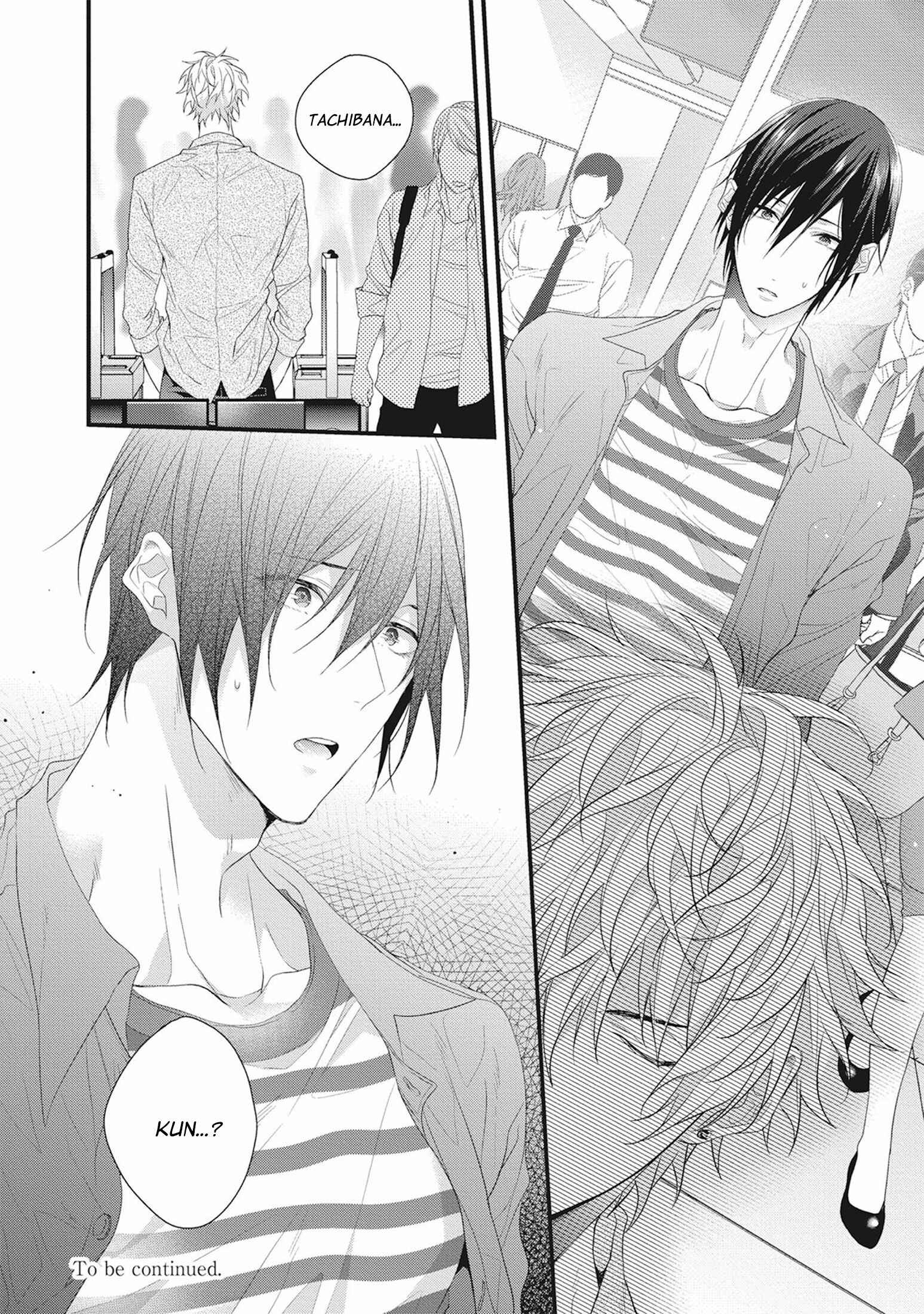 Page 35 Chapter 2 Bouai Friendship