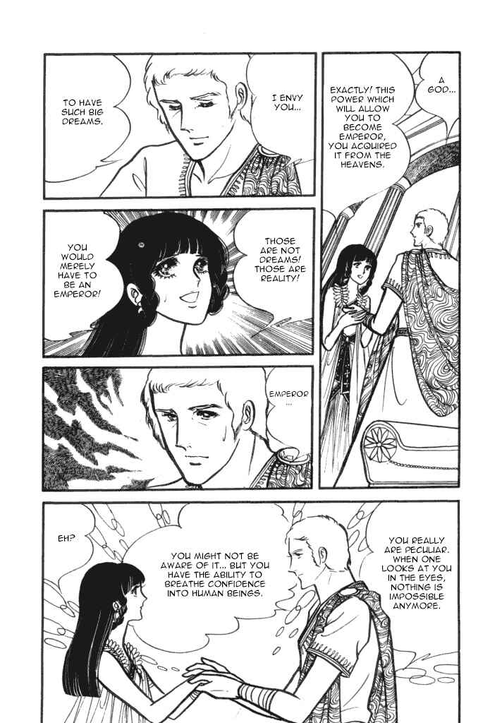 Page 28 Chapter 2 Cleopatra (SATONAKA Machiko)