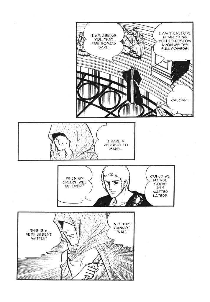 Page 38 Chapter 2 Cleopatra (SATONAKA Machiko)