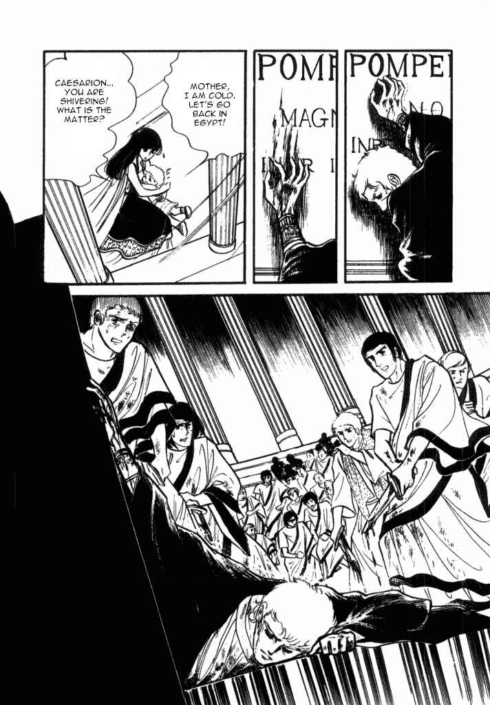 Page 41 Chapter 2 Cleopatra (SATONAKA Machiko)