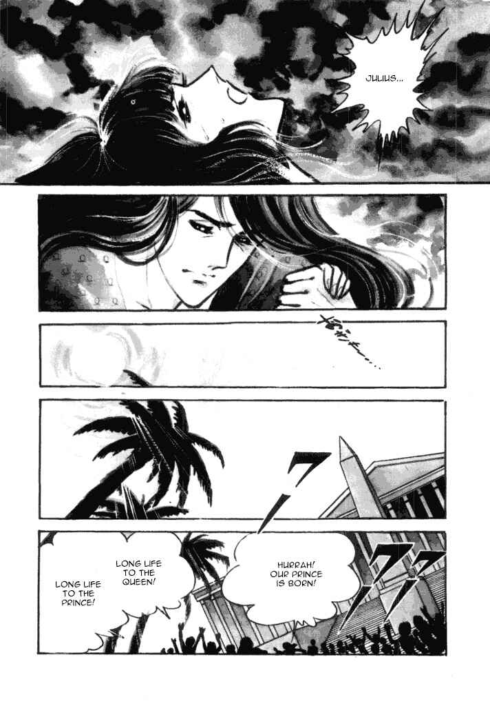 Page 5 Chapter 2 Cleopatra (SATONAKA Machiko)