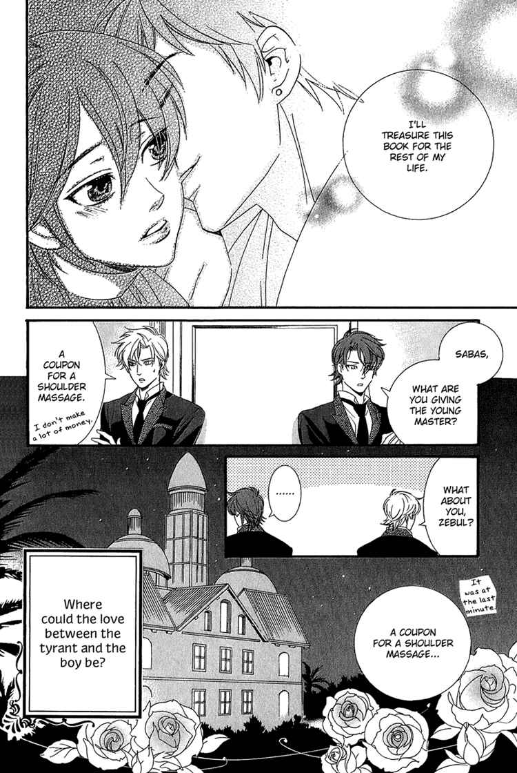 Page 35 Chapter 3 Kuuchuu Teien