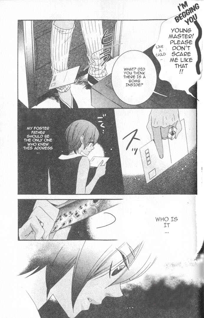 Page 6 Chapter 6.5 Kuuchuu Teien