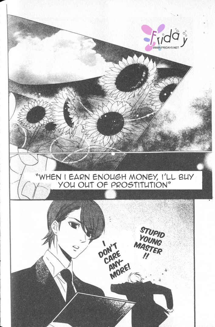 Page 7 Chapter 6.5 Kuuchuu Teien