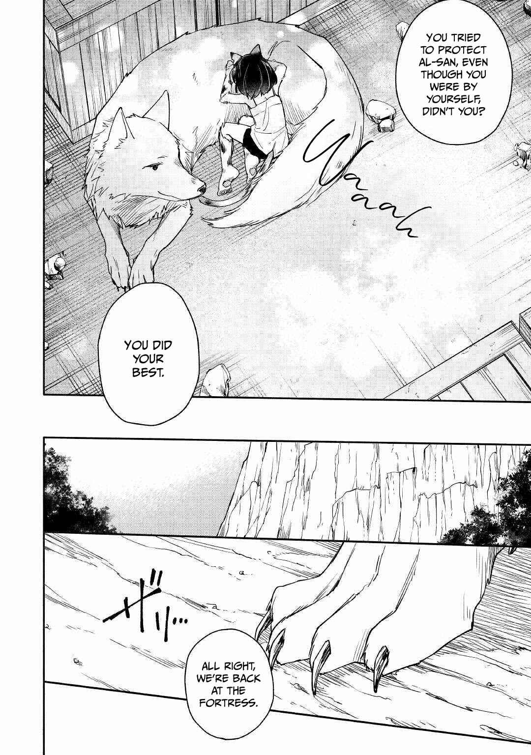Page 10 Chapter 5 Neko no Te demo Yoroshikereba