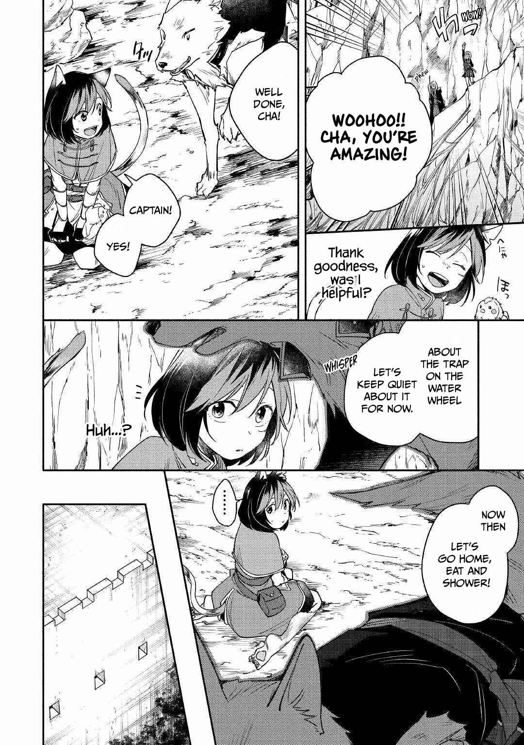 Page 18 Chapter 5 Neko no Te demo Yoroshikereba