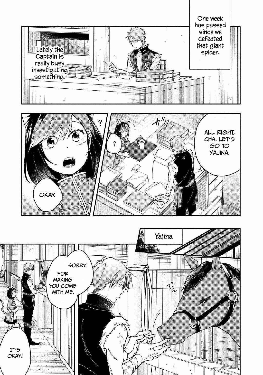 Page 19 Chapter 5 Neko no Te demo Yoroshikereba