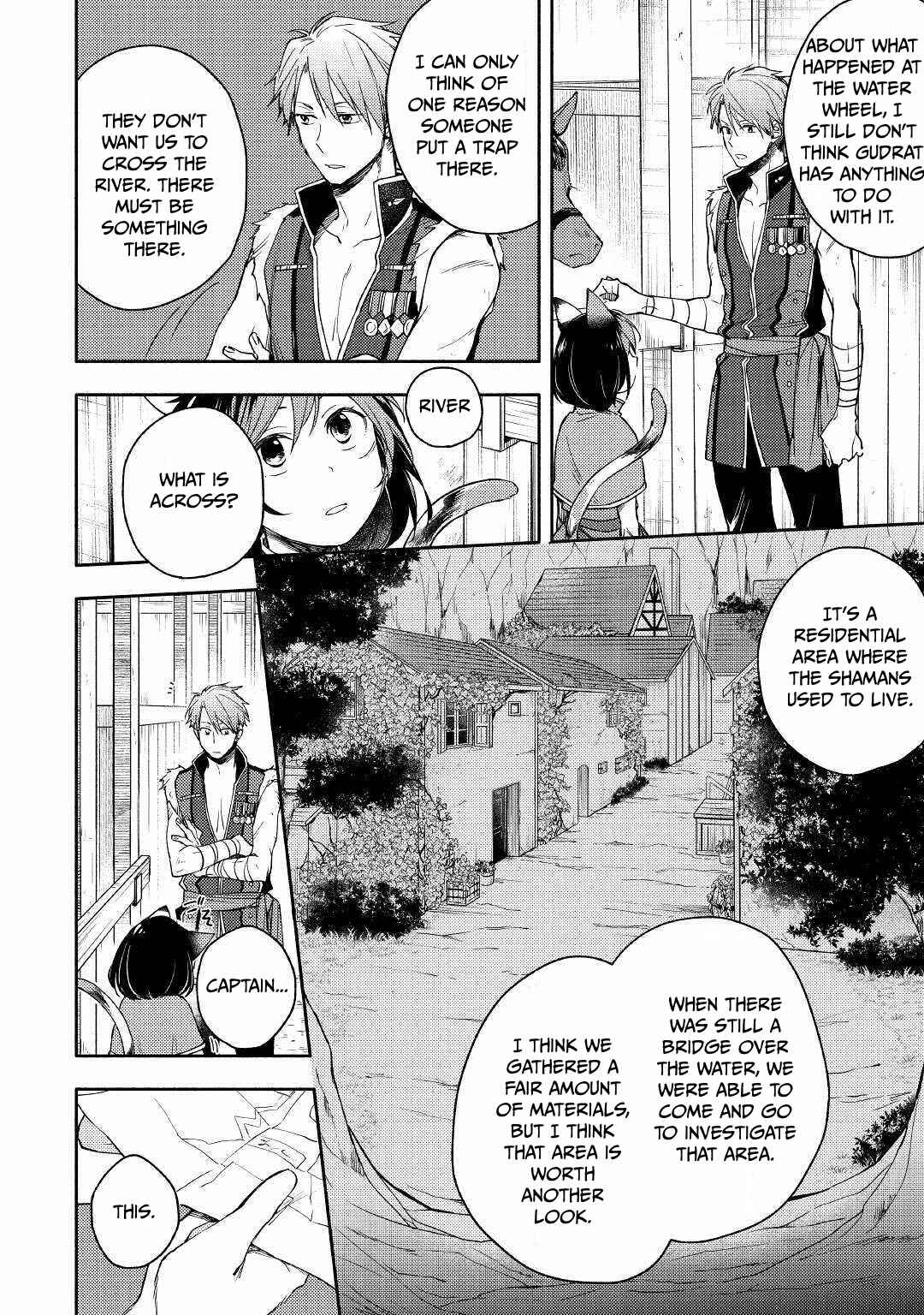 Page 20 Chapter 5 Neko no Te demo Yoroshikereba
