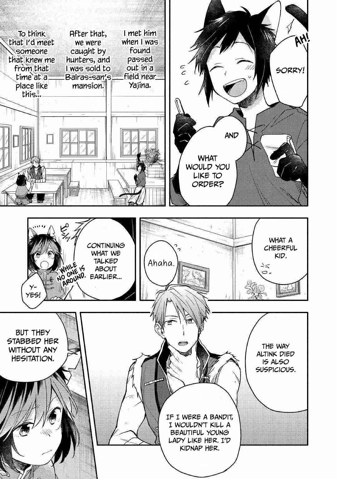 Page 23 Chapter 5 Neko no Te demo Yoroshikereba