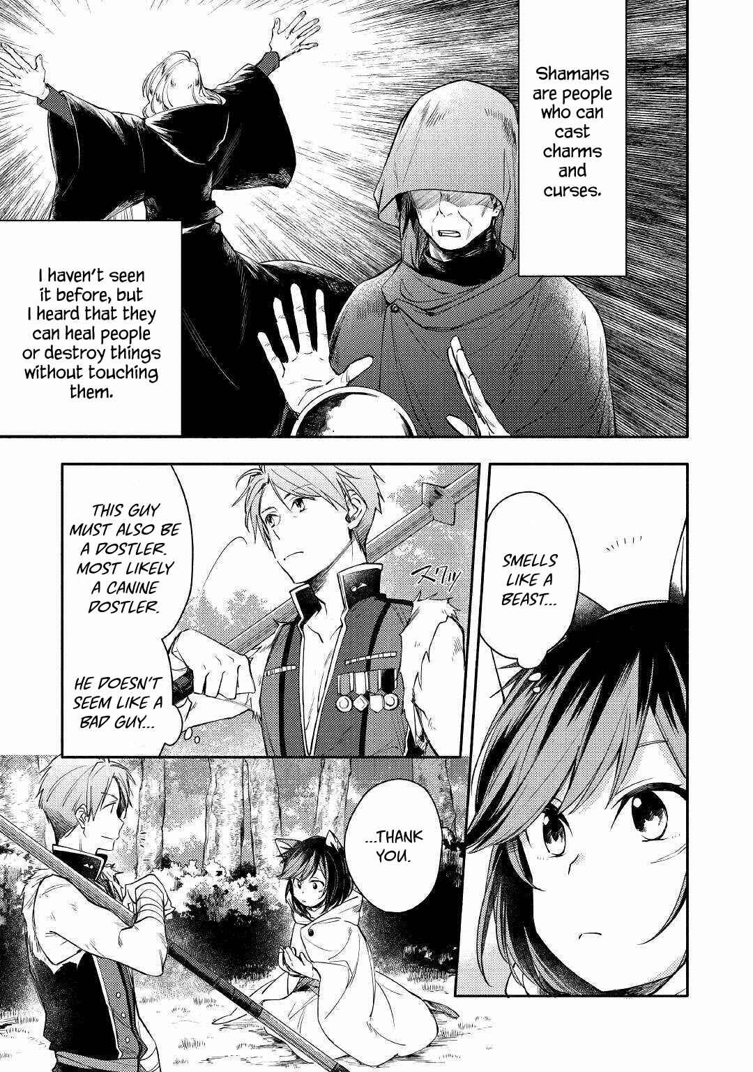 Page 11 Chapter 1 Neko no Te demo Yoroshikereba