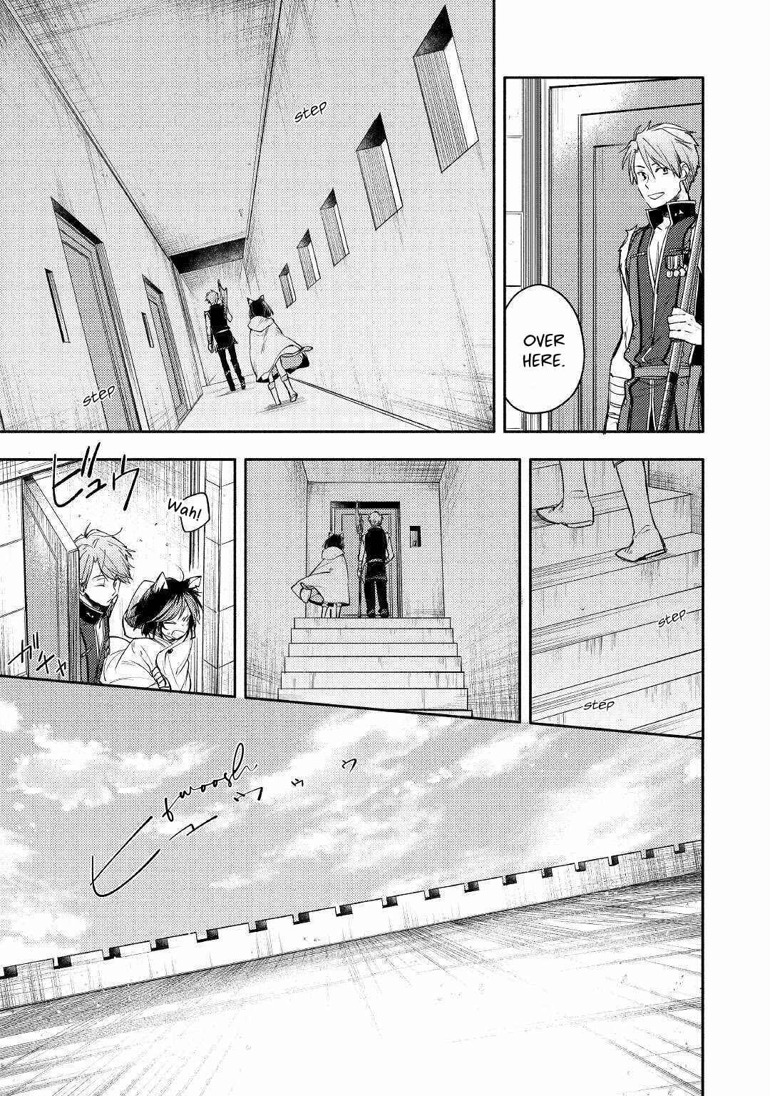 Page 17 Chapter 1 Neko no Te demo Yoroshikereba