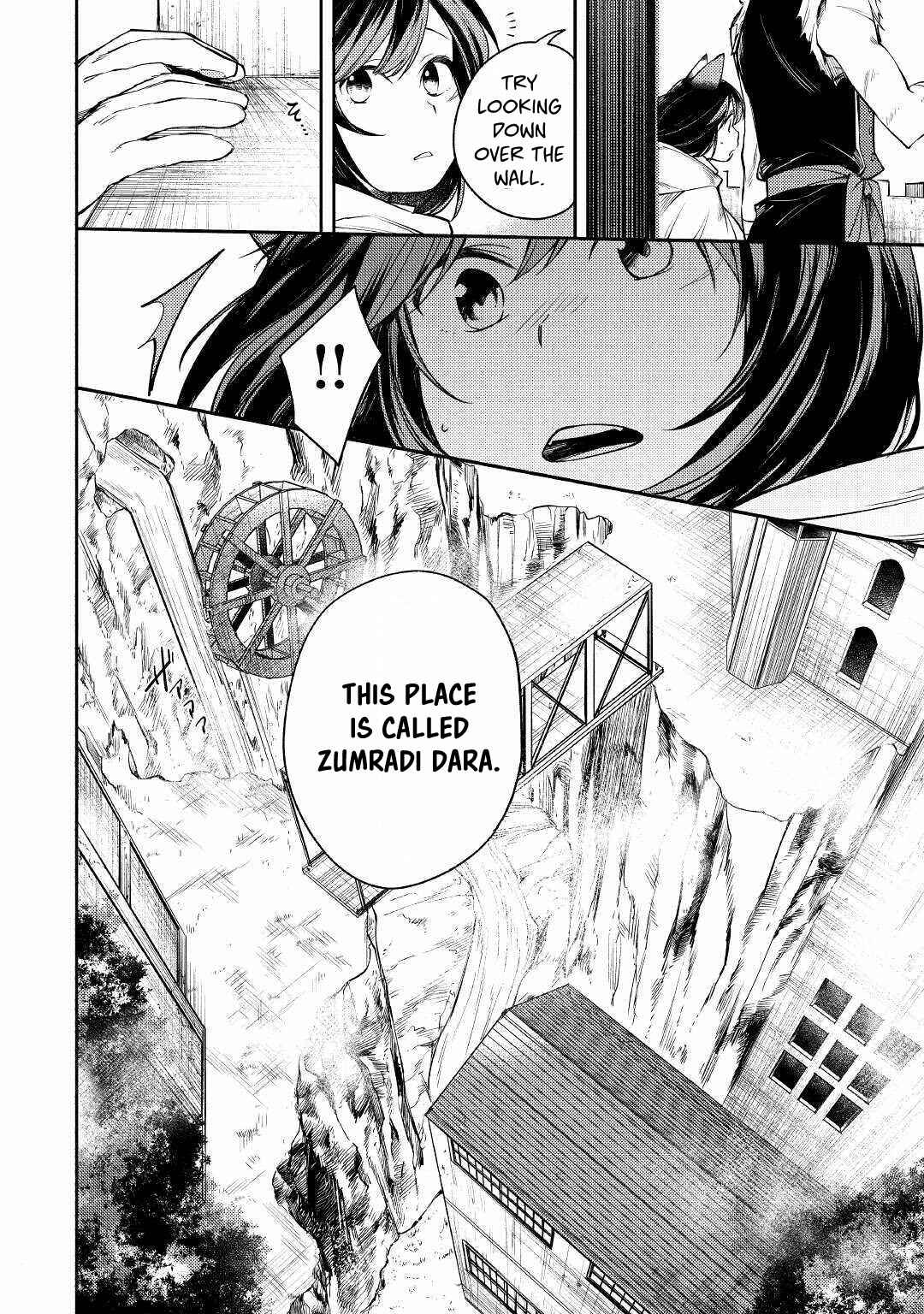 Page 18 Chapter 1 Neko no Te demo Yoroshikereba