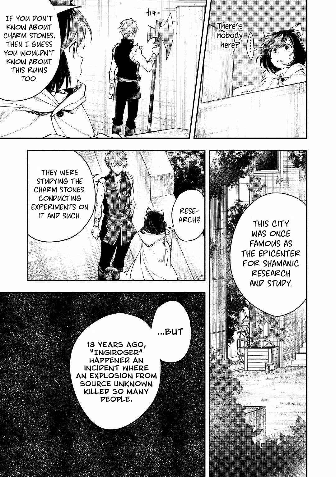 Page 19 Chapter 1 Neko no Te demo Yoroshikereba