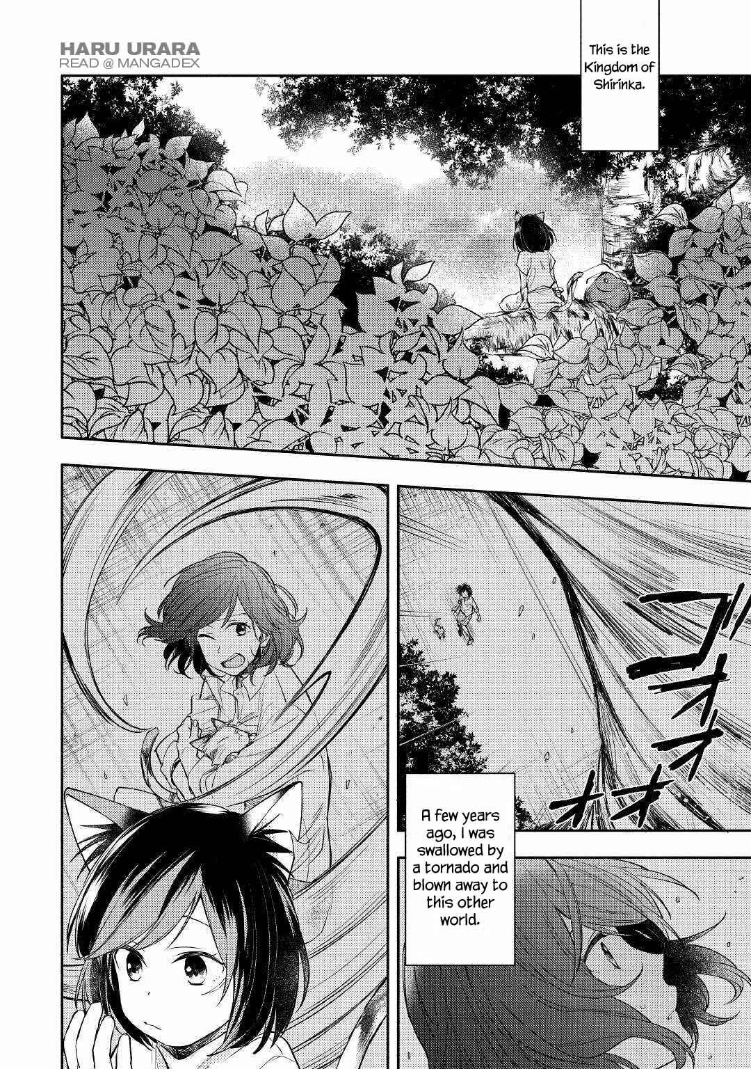 Page 2 Chapter 1 Neko no Te demo Yoroshikereba