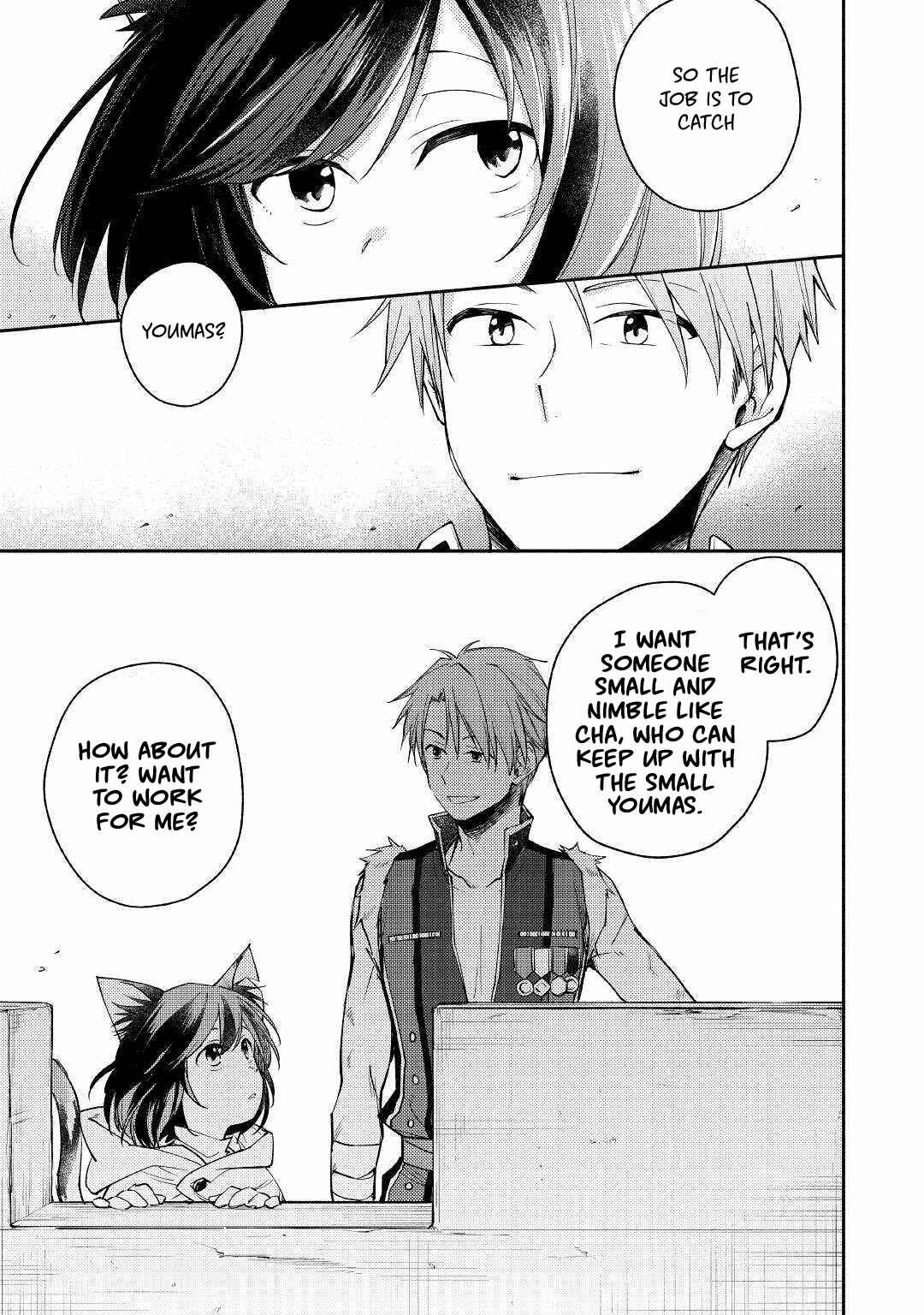 Page 21 Chapter 1 Neko no Te demo Yoroshikereba