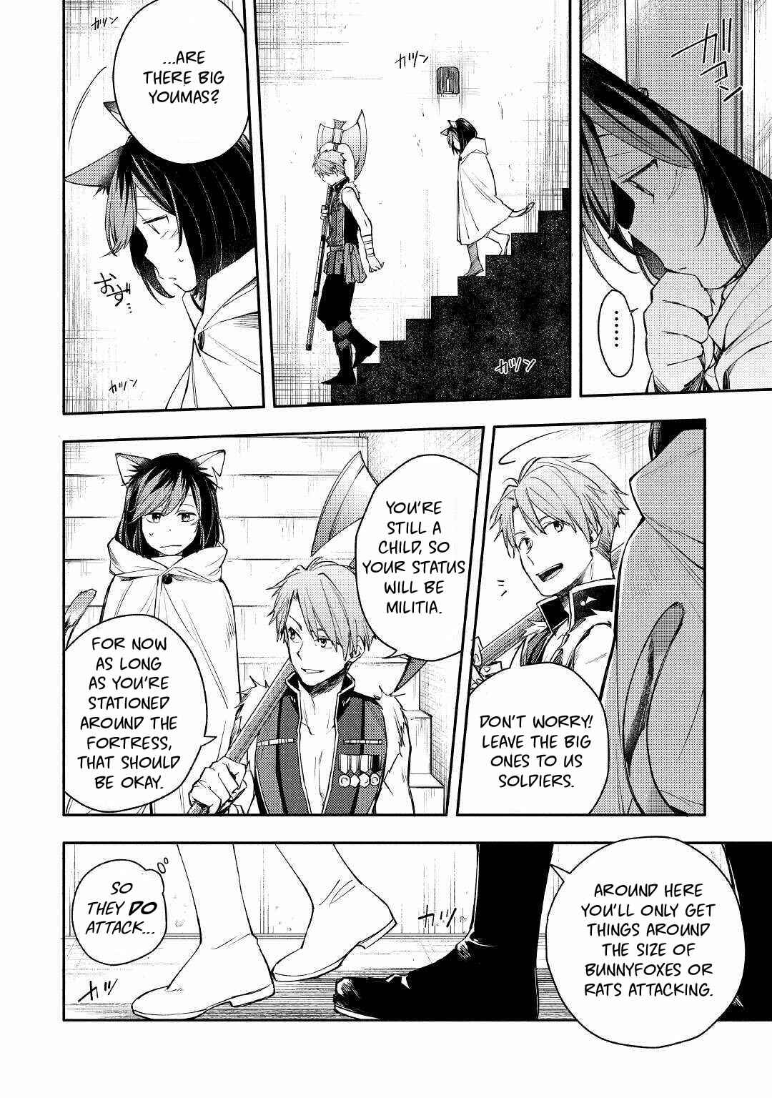 Page 22 Chapter 1 Neko no Te demo Yoroshikereba