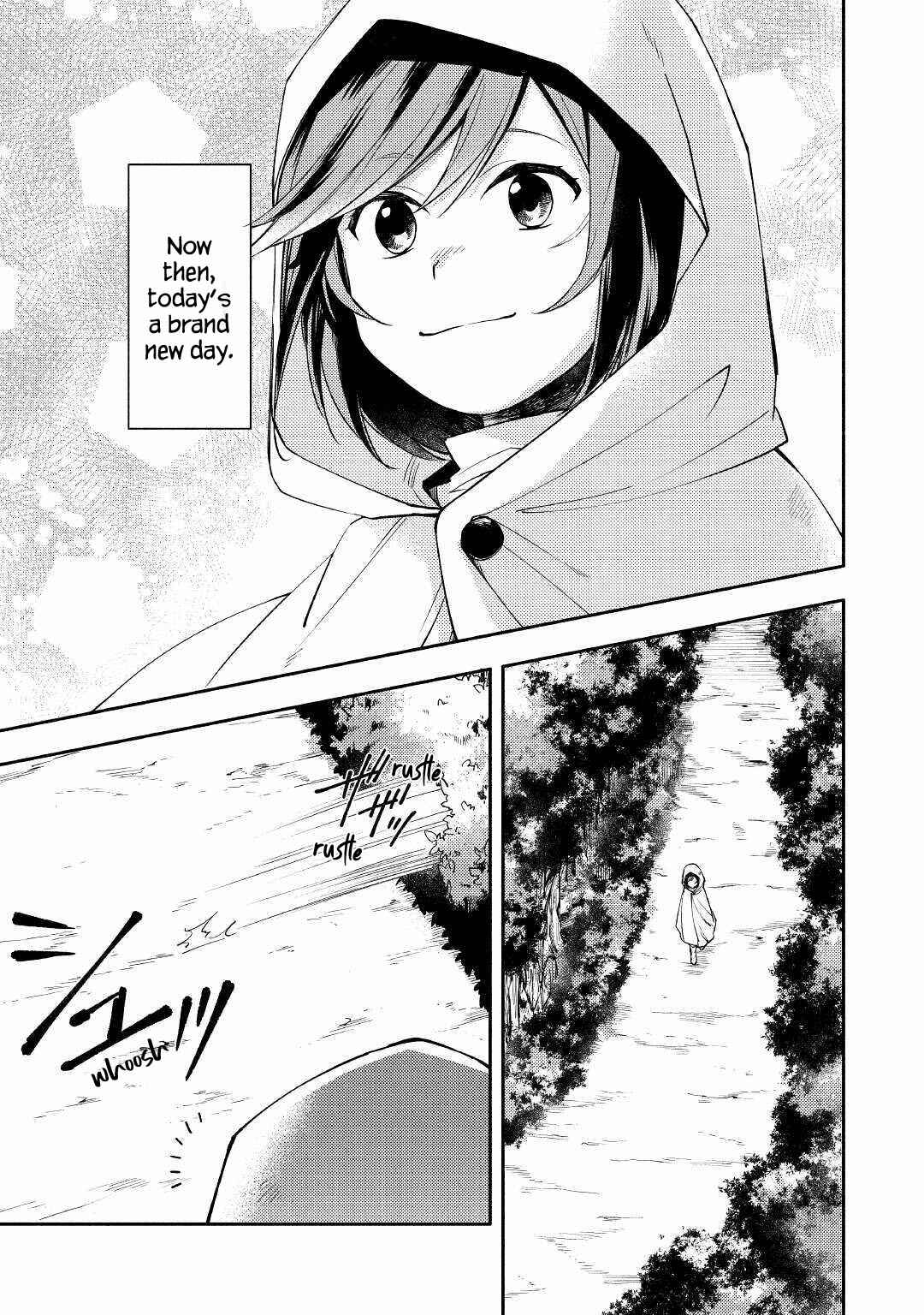Page 5 Chapter 1 Neko no Te demo Yoroshikereba