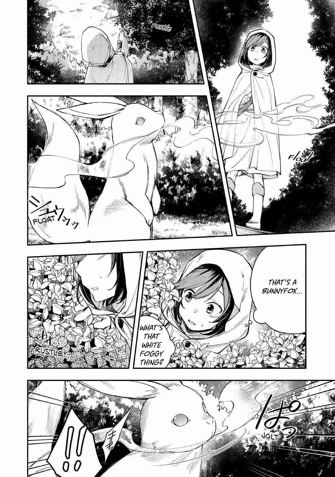 Page 6 Chapter 1 Neko no Te demo Yoroshikereba