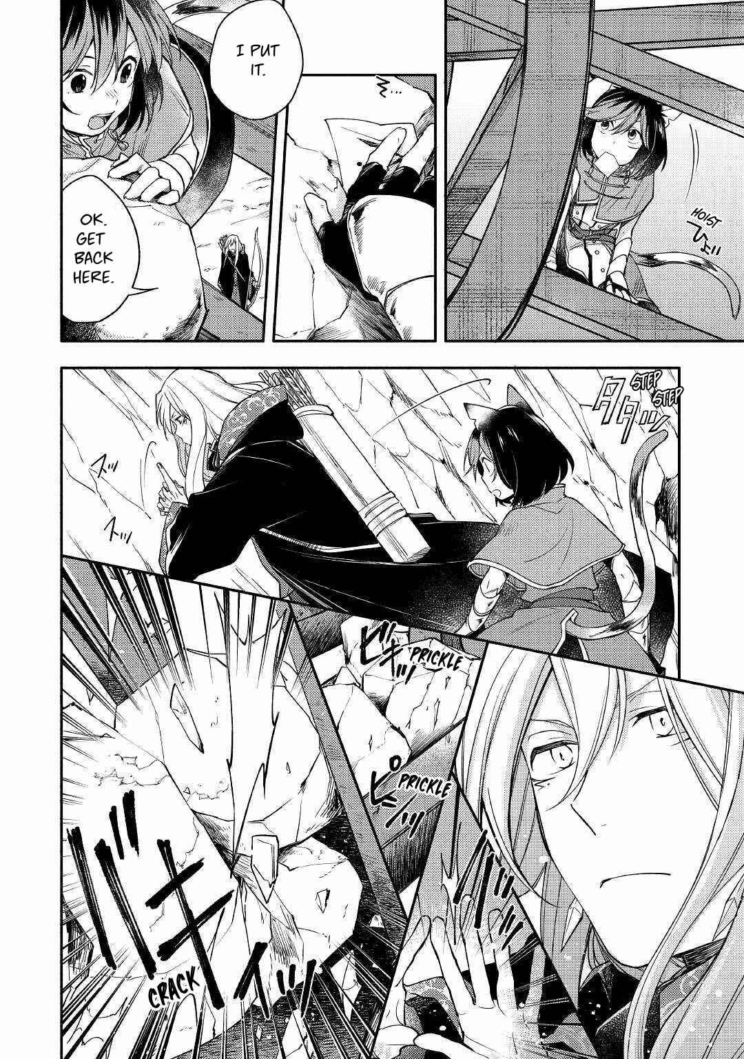 Page 10 Chapter 4 Neko no Te demo Yoroshikereba