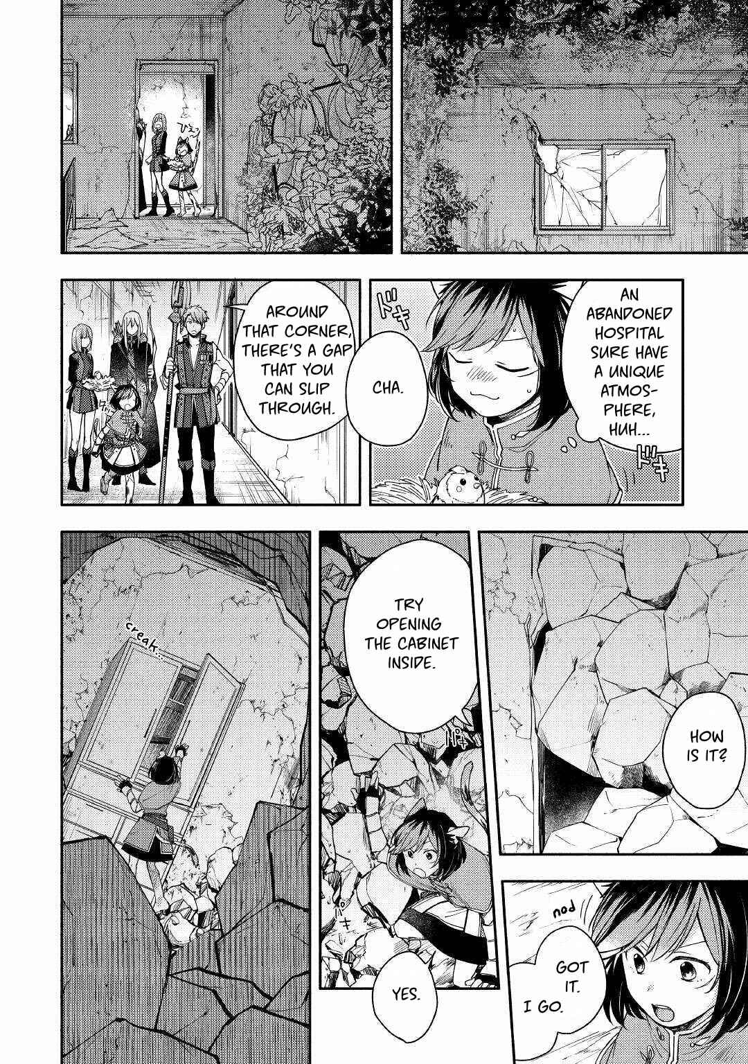 Page 14 Chapter 4 Neko no Te demo Yoroshikereba