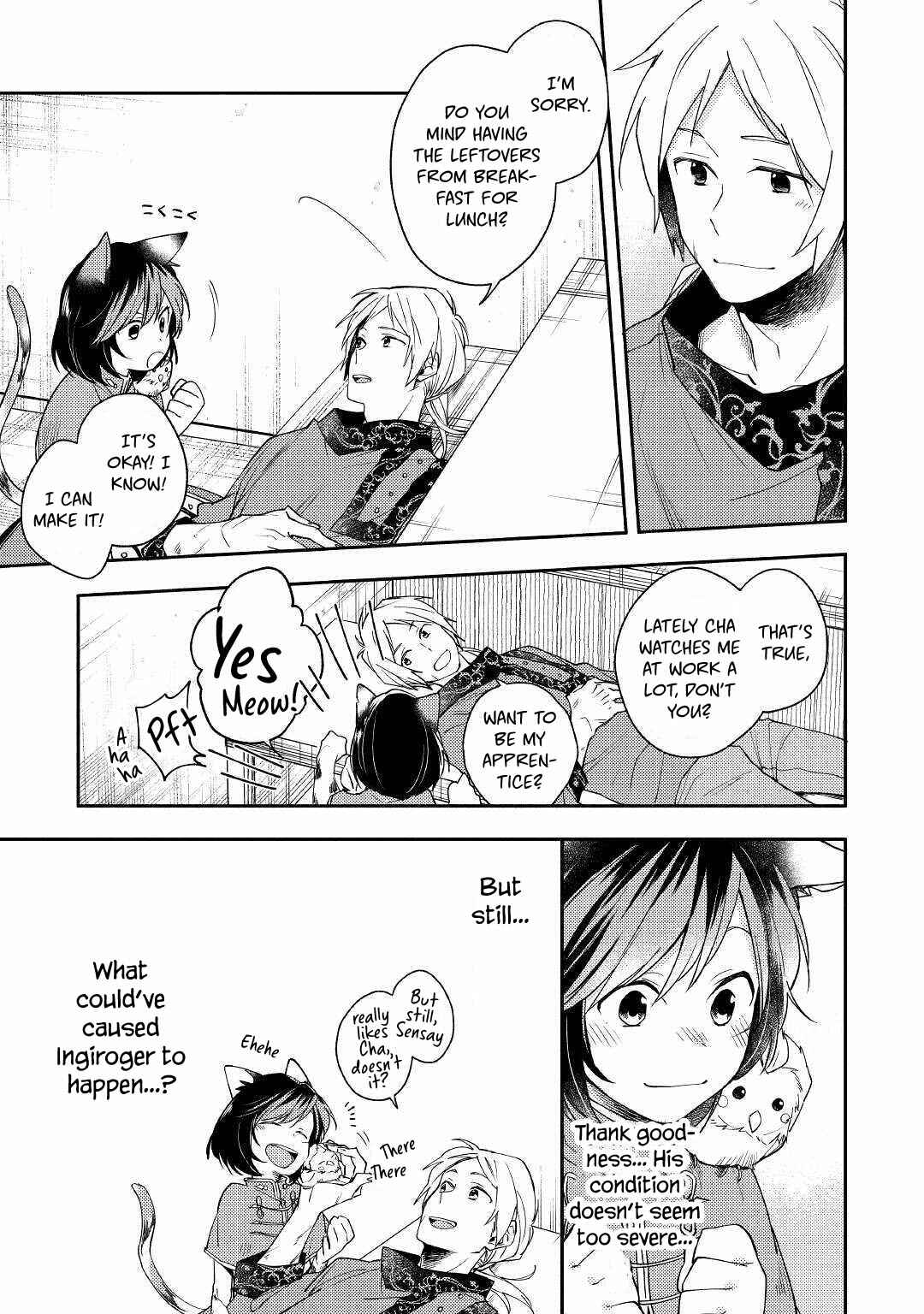 Page 19 Chapter 4 Neko no Te demo Yoroshikereba