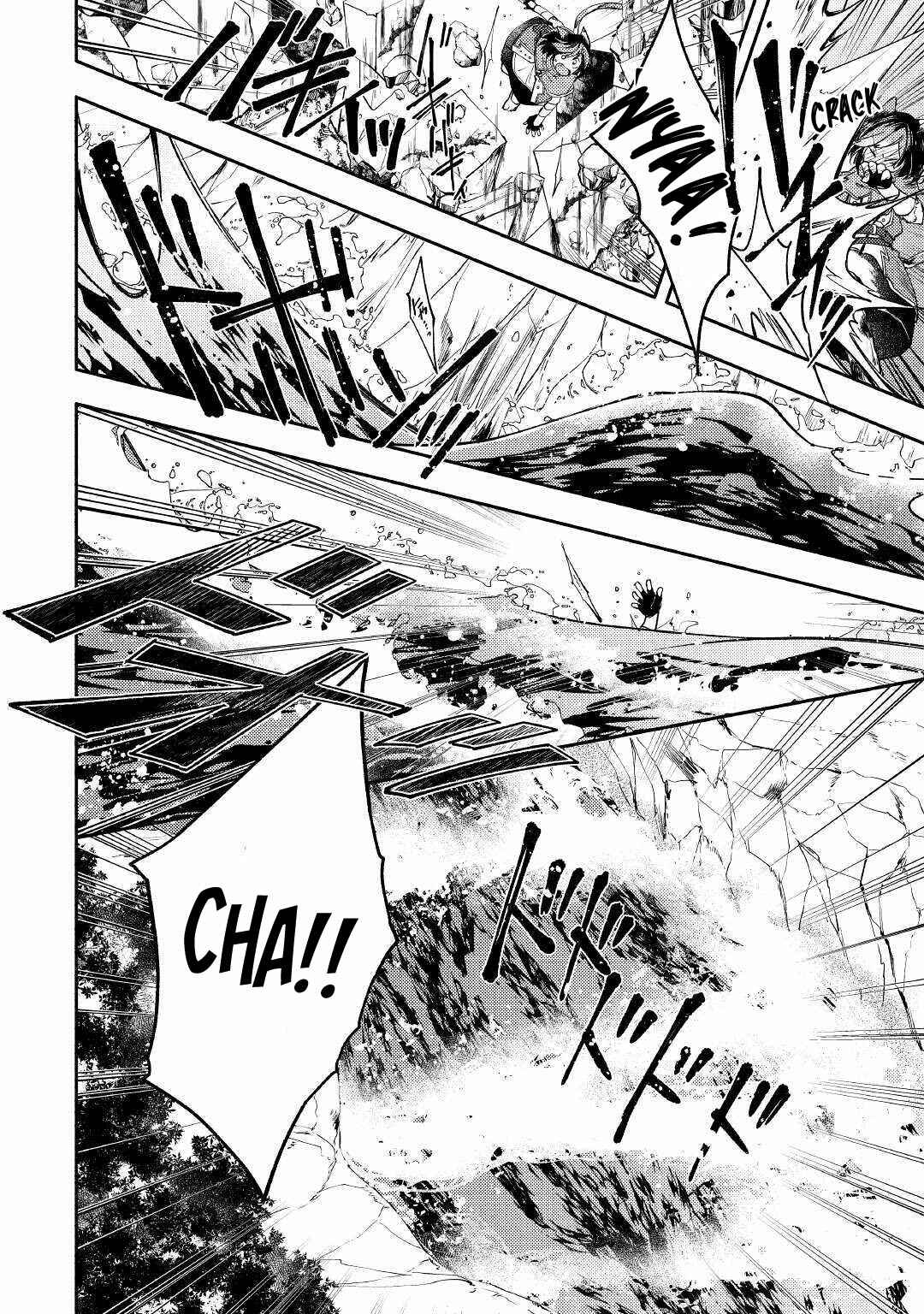 Page 24 Chapter 4 Neko no Te demo Yoroshikereba
