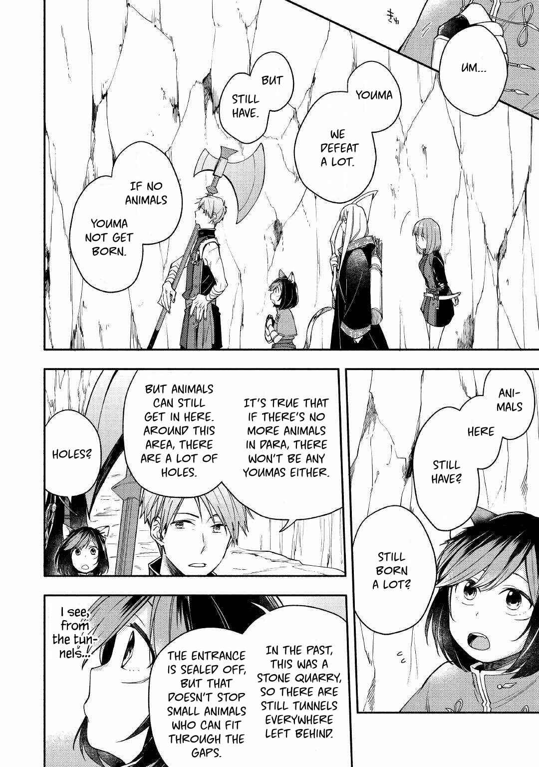 Page 4 Chapter 4 Neko no Te demo Yoroshikereba