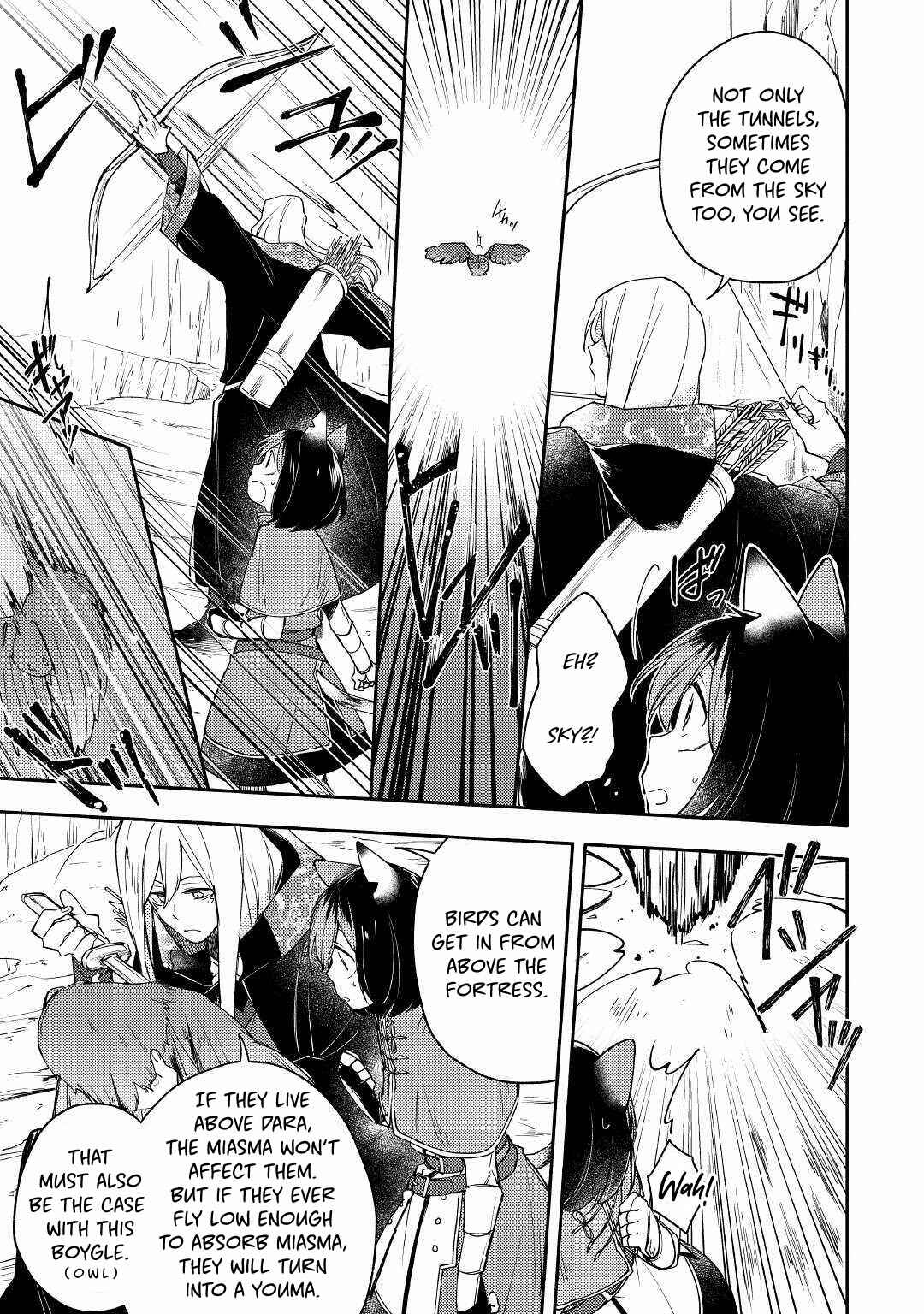 Page 5 Chapter 4 Neko no Te demo Yoroshikereba