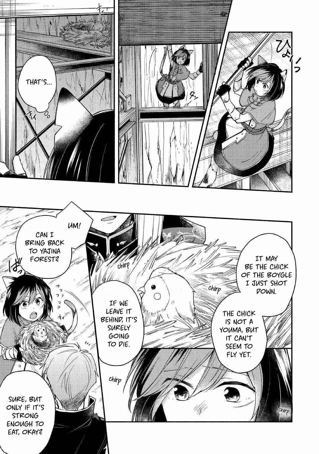 Page 7 Chapter 4 Neko no Te demo Yoroshikereba