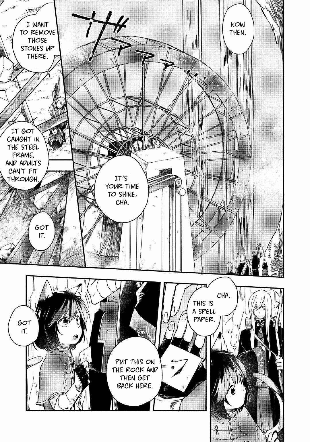 Page 9 Chapter 4 Neko no Te demo Yoroshikereba
