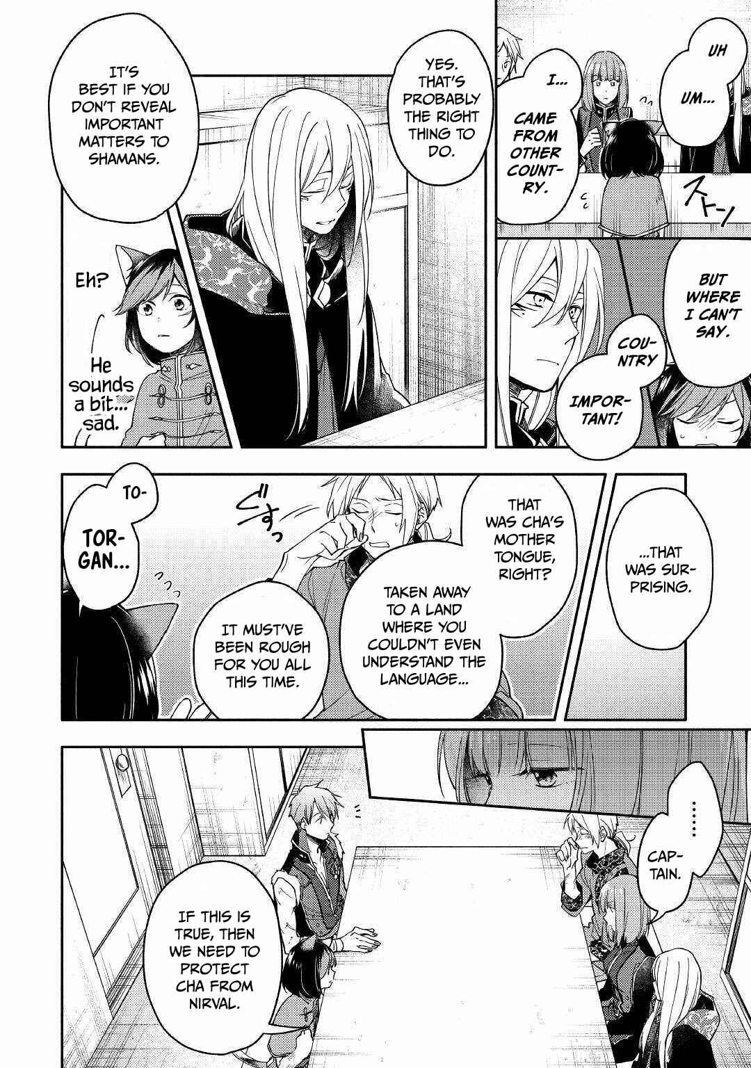 Page 12 Chapter 6 Neko no Te demo Yoroshikereba