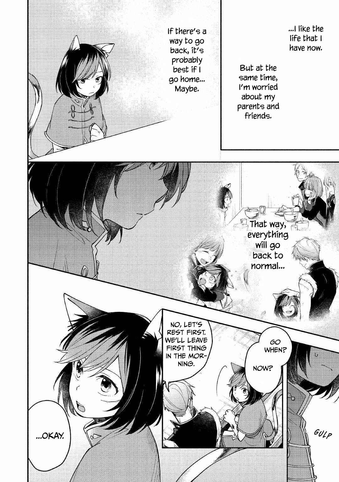 Page 14 Chapter 6 Neko no Te demo Yoroshikereba