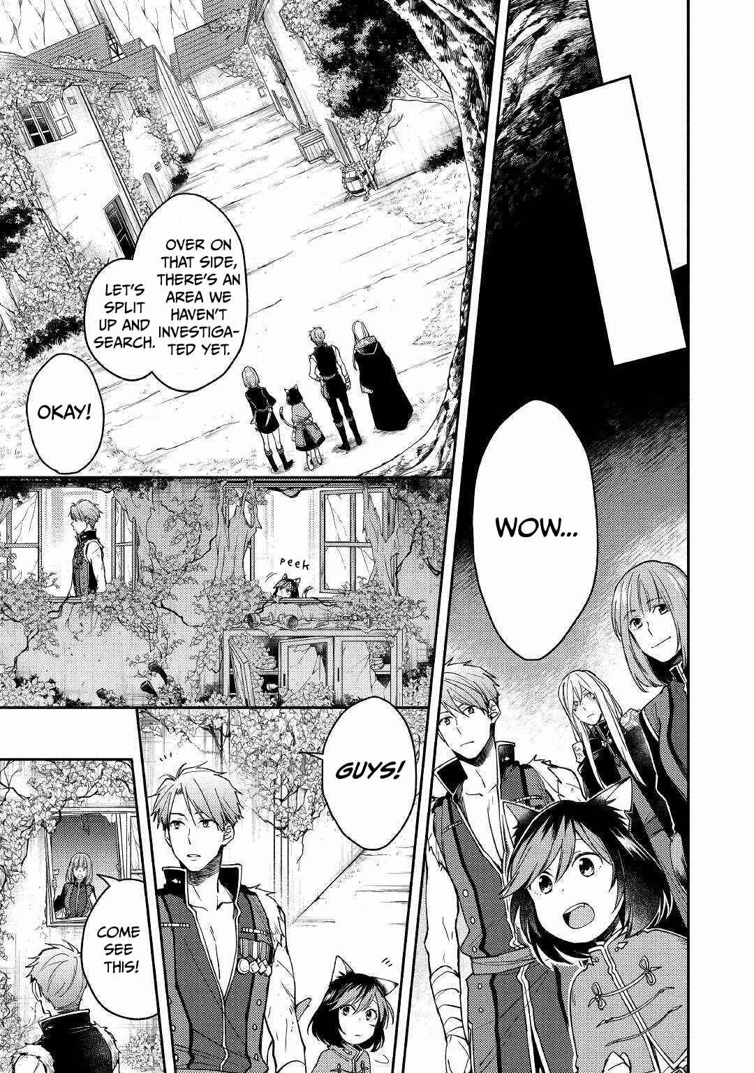 Page 15 Chapter 6 Neko no Te demo Yoroshikereba