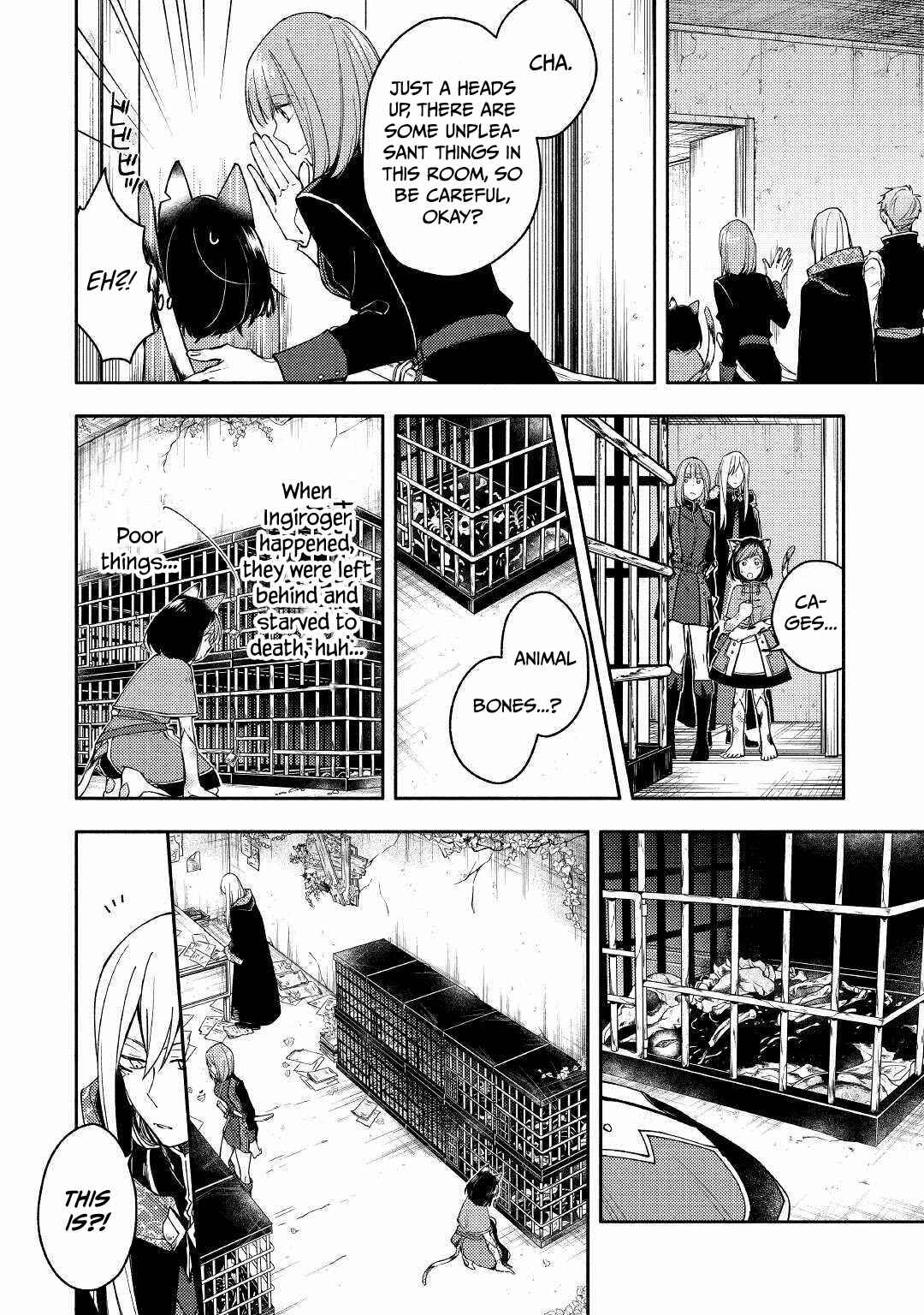 Page 16 Chapter 6 Neko no Te demo Yoroshikereba