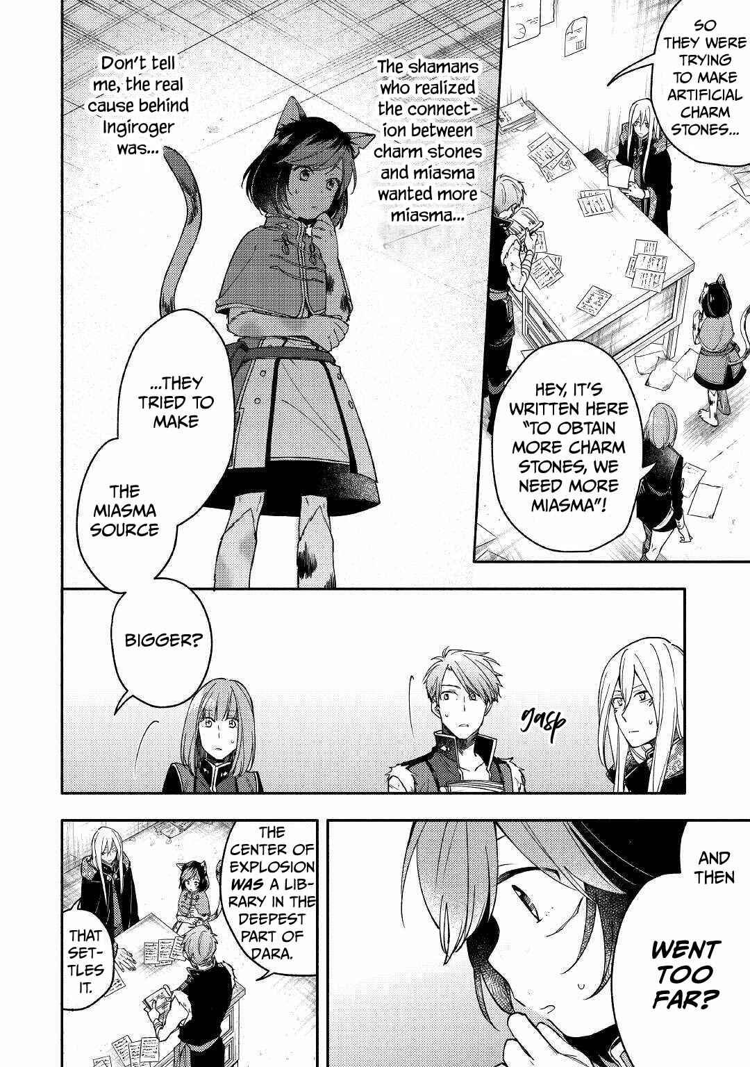 Page 18 Chapter 6 Neko no Te demo Yoroshikereba