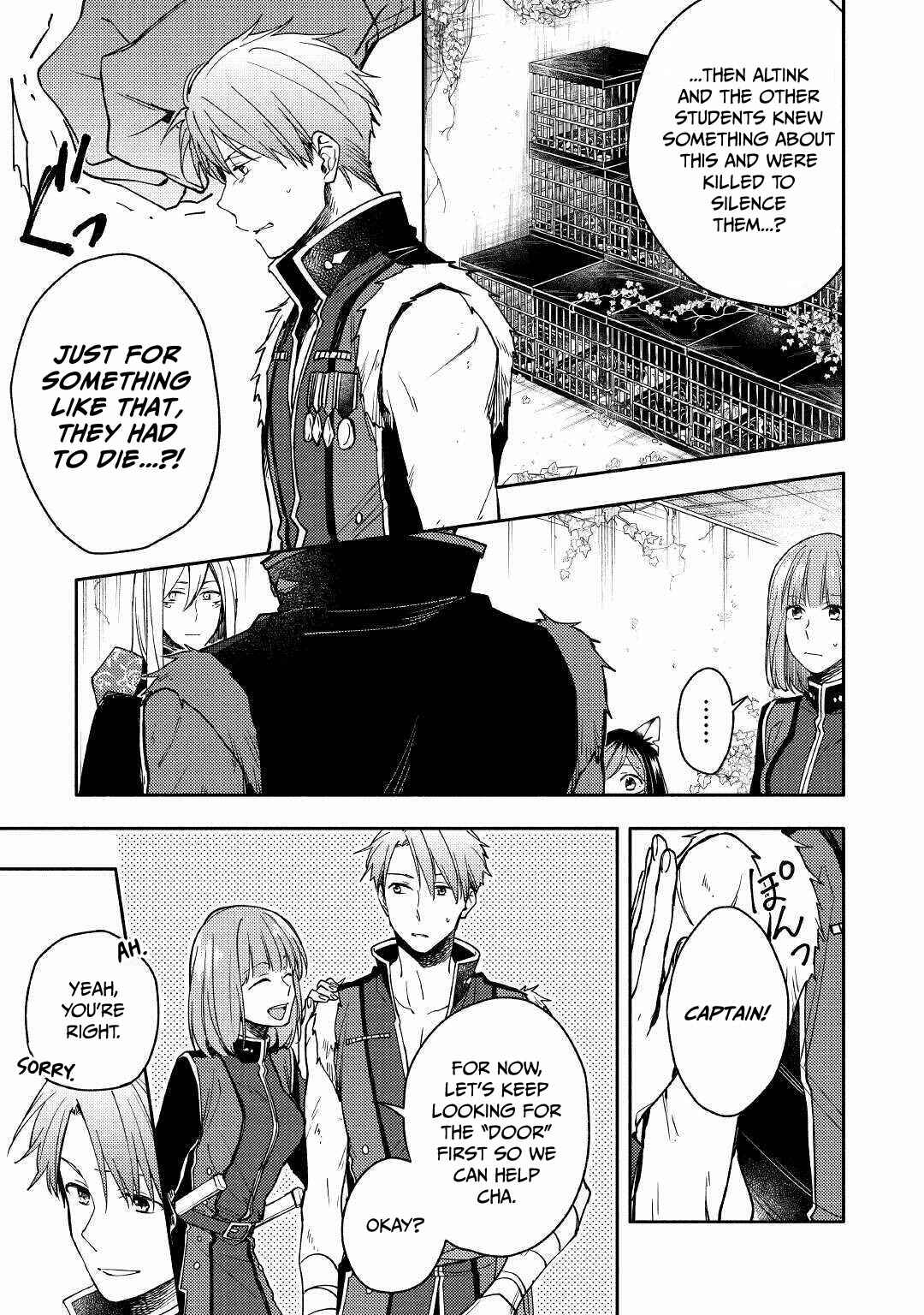 Page 19 Chapter 6 Neko no Te demo Yoroshikereba