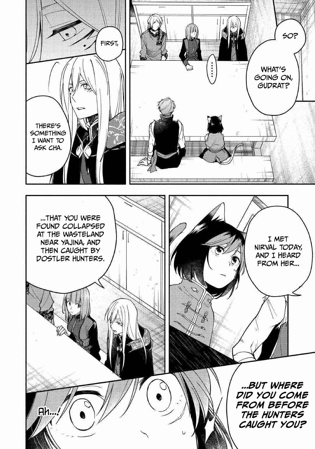 Page 4 Chapter 6 Neko no Te demo Yoroshikereba