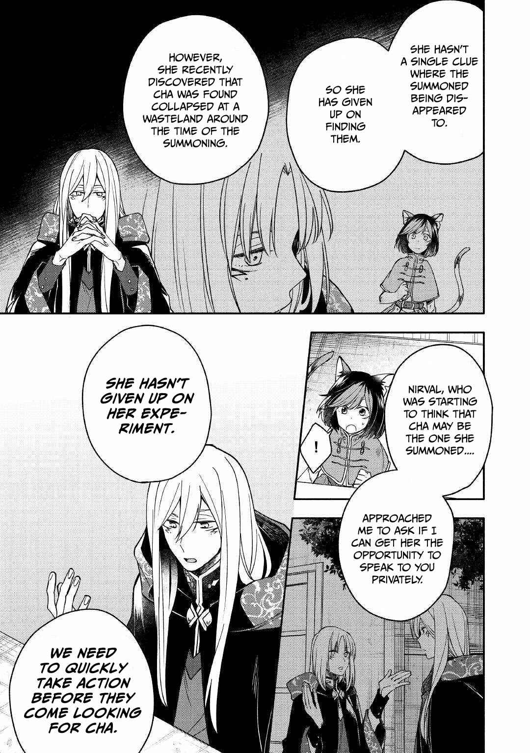 Page 9 Chapter 6 Neko no Te demo Yoroshikereba