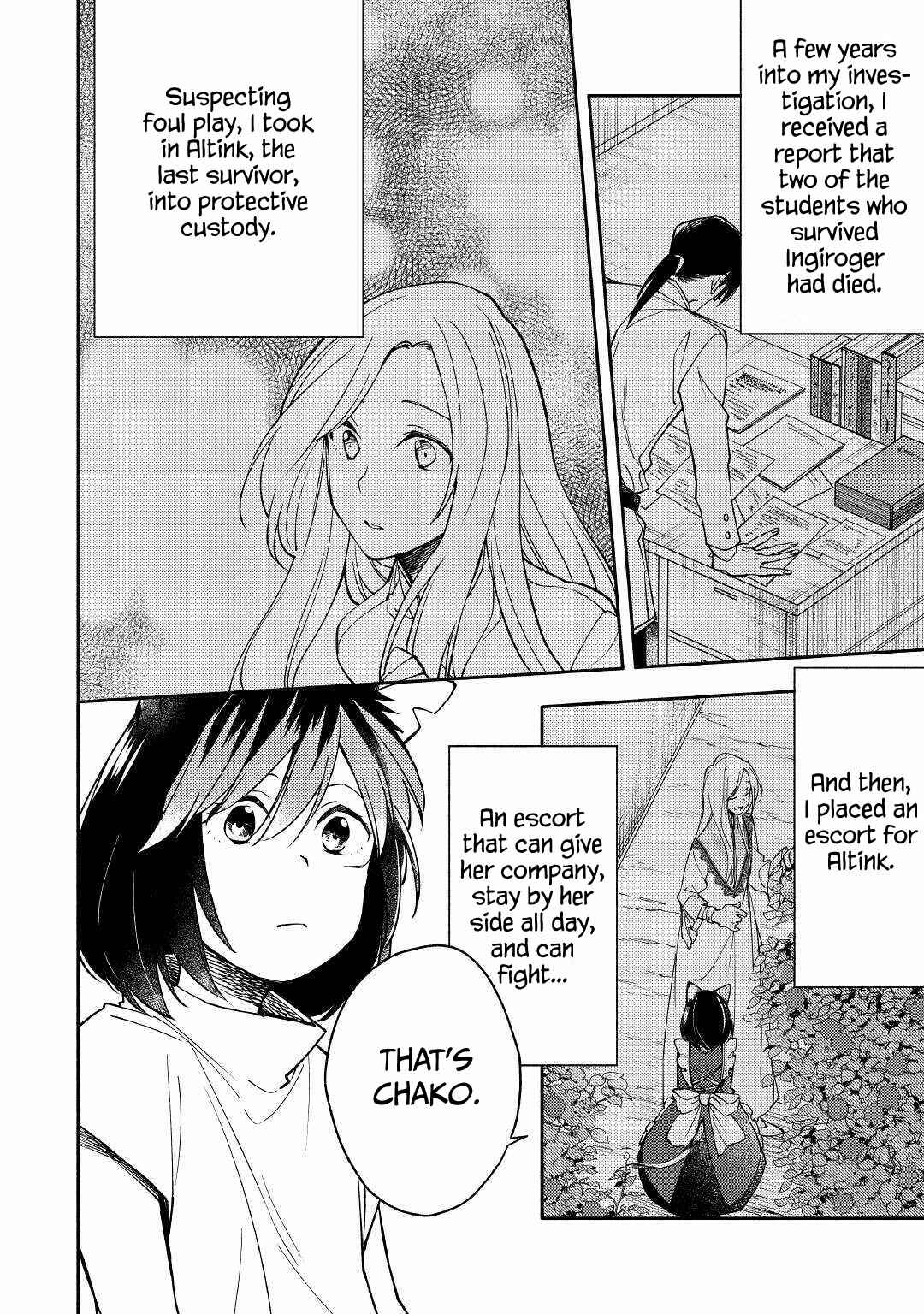 Page 14 Chapter 7 Neko no Te demo Yoroshikereba