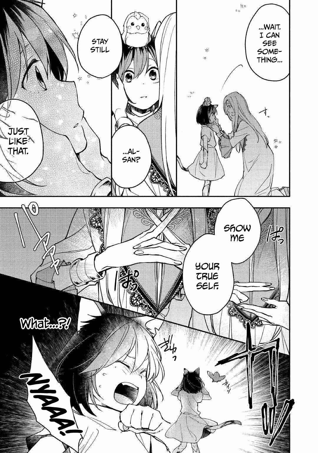 Page 19 Chapter 7 Neko no Te demo Yoroshikereba