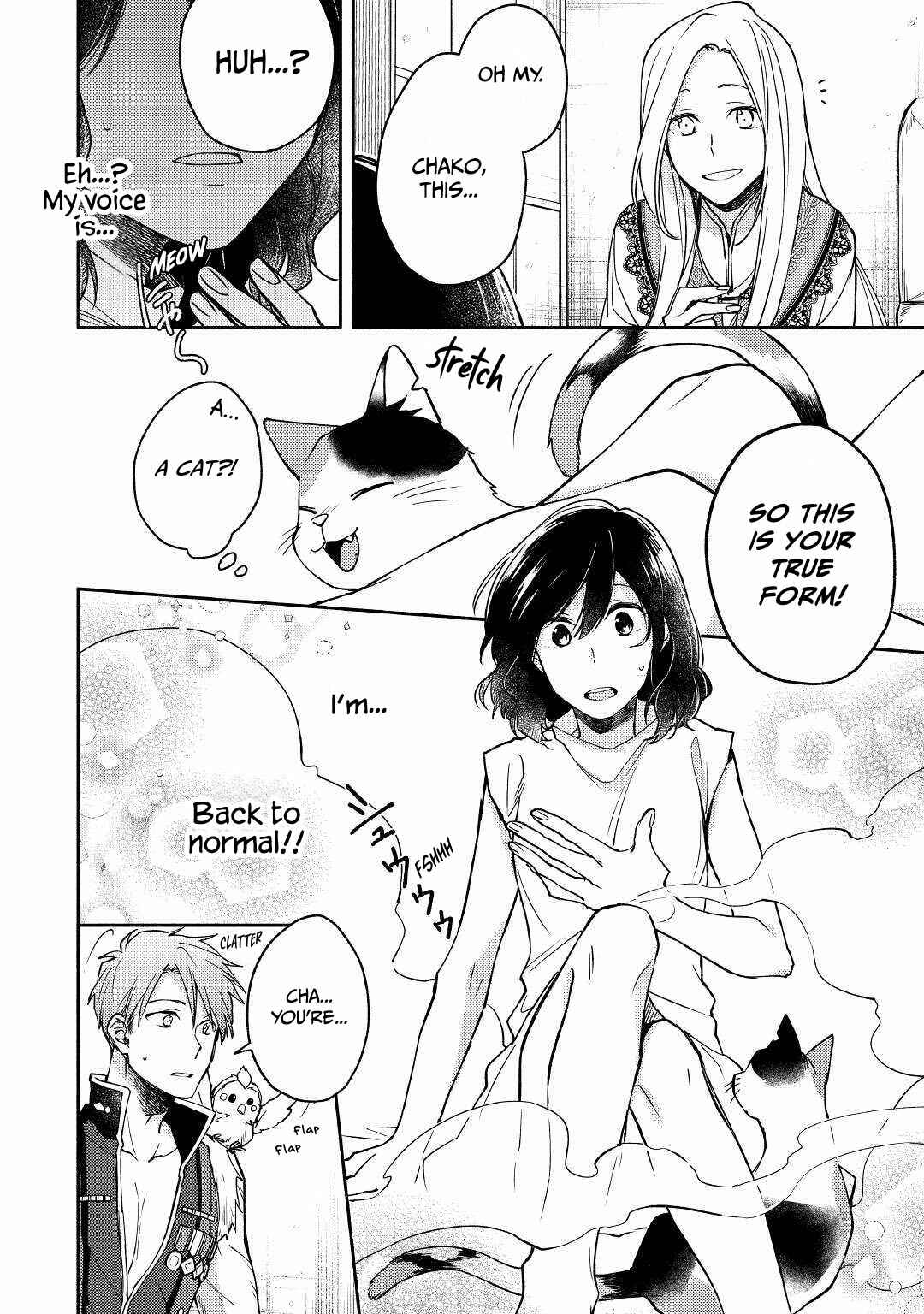Page 20 Chapter 7 Neko no Te demo Yoroshikereba