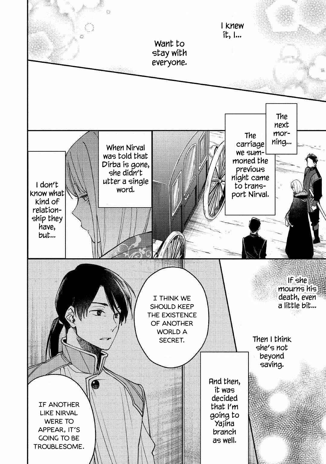 Page 22 Chapter 7 Neko no Te demo Yoroshikereba