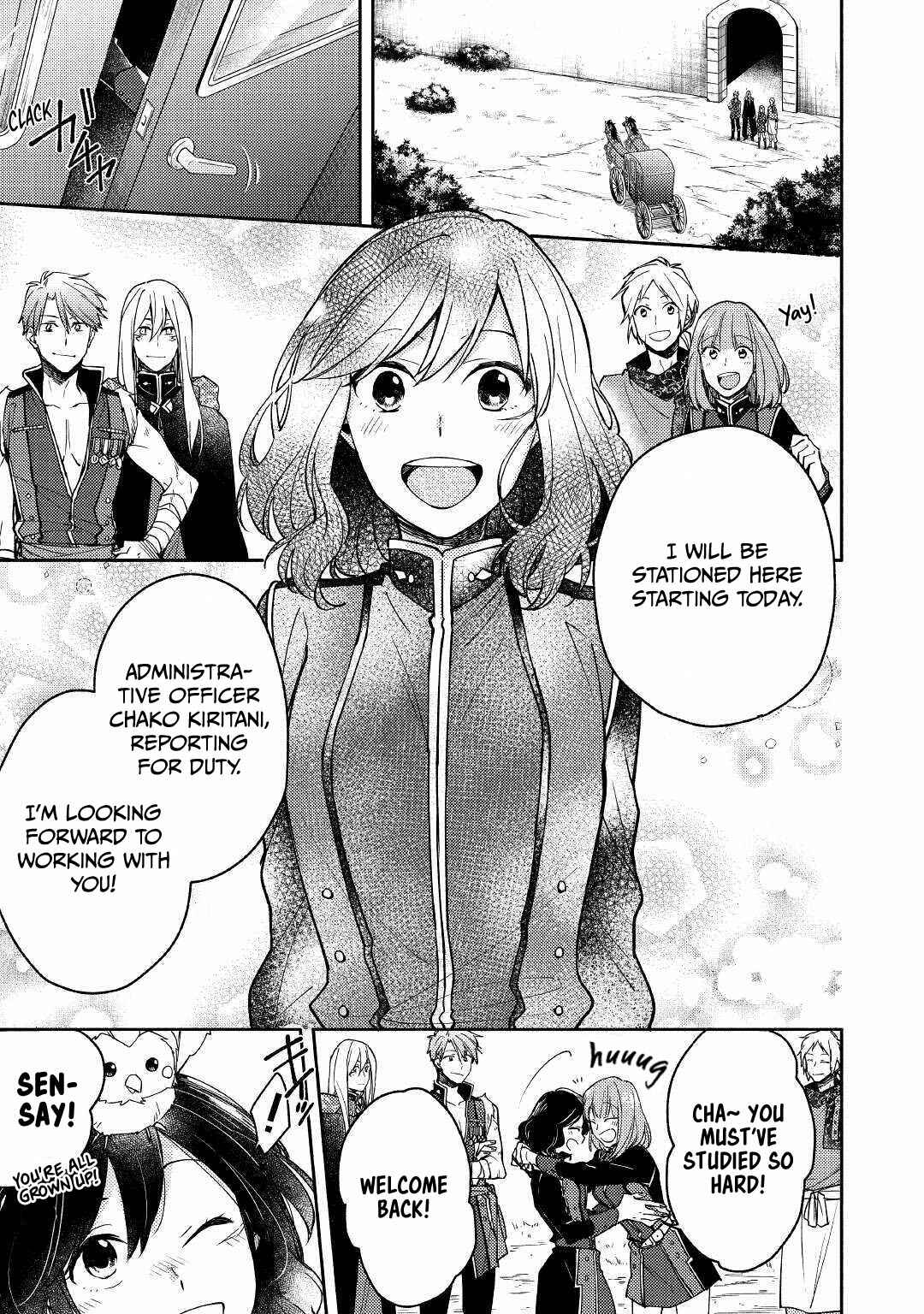 Page 25 Chapter 7 Neko no Te demo Yoroshikereba